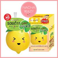 ราคา 6ซอง กล่อง สูตรใหม่ เข้มข้น X3 สมูทโตะ เลม่อน ซี แอคเน่ พลัส ไวท์ เซรั่ม Smooto Lemon C Acne Plus White Serum (21309557362)