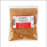 ราคา ผงอบเชยป่น ขนาด 200 กรัม Cinnamon อบเชยป่น บดละเอียด 100 กลิ่นหอม คุณภาพดี (19334801723)