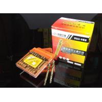 ราคา DRV01 ดอกสว่าน 2 หัวไทเทเนียม เจาะสเตนเลส ได้ ใช้สำหรับงานเจาะรูรีเวท ขนาด 3 2 มิล 1 8 หุน รีเวทเบอร์ 4 แพ็คละ 10 ดอก (361586810)