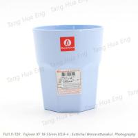 ราคา 3 ใบ แก้วน้ำเมลามินก้นจีบ 732 3 5 ตราซุปเปอร์แวร์ สีครีมขาว (7664110555)