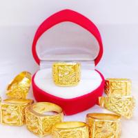 ราคา แหวนหุ้มทองลายมังกรน้ำหนัก2สลึง (20375021220)