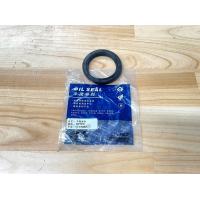 ราคา ซีลเพลาข้างล้อหลังตงฟง DFM DFSK SOKON mini truck mini van V21 V27 (19482726946)