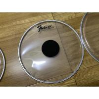 ราคา หนังกลอง สีขาวขุ่น Future ใส่กลองทรีโอ กลองชุด (17038969606)