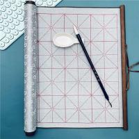 ราคา พร้อมส่ง ม้วนผ้าเขียนพู่กันจีน ลายหรู ชุดหัดเขียนพู่กันจีน ผ้าเขียนน้ำ ชุดเขียนพู่กัน พู่กันจีน พู่กัน (17912539136)