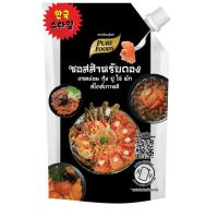 ราคา ซอสเกาหลีสำหรับดอง แซลม่อน กุ้ง ปู ไข่ สไตล์เกาหลี 800 ก เพียวฟู้ดส์ (21432418533)