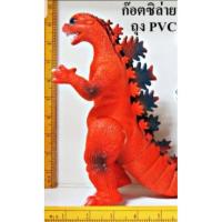 ราคา ก็อตซิล่า ก๊อตซิล่าD066 (20791813177)