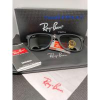 ราคา เเว่นตากันเเดดเกรดพรีเมี่ยมทรงคลาสสิคนำเข้า RAYBAN รุ่น Wayfarer เลนส์กระจกกระจกเเท้ วัสดุAcetate ขายดีสุดๆ 1ชิ้น 179 ถูกมากๆคุ้มสุดๆเลนส์กระจกแท้ขาแว่นเป็นสปริง ป้องกันและกรองรังสี UVA UVB UV400ใส่สบ