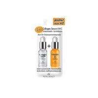 ราคา Royal Beauty Collagen Serum Vitamin C (21419389353)