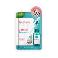 ราคา 1กล่อง6ซอง BK ACNE ฟิลเลอร์มาร์ค เซรั่มกันแดดครีมรองพื้น ชนิดซอง ขนาด 45 กรัม (20333092686)