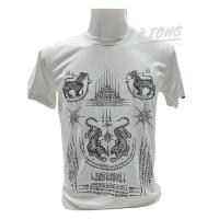 ราคา เสื้อยืด เสื้อยืดคอกลม สกรีนลายยันต์ S 5XL (20611779349)