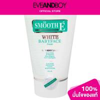 ราคา SMOOTH E Smooth E White Babyface Foam (12893574938)