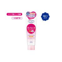 ราคา Softymo Cleansing Foam 190g ซอฟติโม คลีนซิ่ง โฟม โฟมล้างหน้า ล้างเครื่องสำอางค์ ล้างเมคอัพ 2in1 (17548269916)