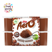ราคา Best Before 14 Mar 2024 Nestle Aero Chocolate Mousse 4 X59g 236g เนสเล่ แอโร ช็อกโกแลต มูส 4 X59g 236g (20829194958)