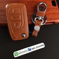 ราคา ซองหนังแท้ ใส่กุญแจรีโมทรถยนต์ Toyota Hilux RevoNew Altis 2014 18 รุ่นหนังนิ่มแบพับข้าง โลโก้ เงิน (13703324567)