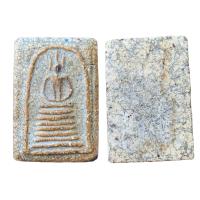 ราคา สมเด็จวัดเกศไชโย สมเด็จโต พระสวยราคาถูก (20243870128)