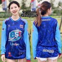 ราคา Termtem4949 เอสโคล่าแขนยาว 4 สี ดำ แดง ขาว น้ำเงิน 179บาททุกไซส์ ใส่สบาย นุ่ม S M L XL 2XL 3XL (20354484292)