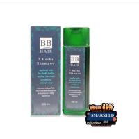 ราคา BB hair 7 herb ริชชี่แชมพู สมุนไพร 7 ชนิด Richie Extra Herbal shampoo (21008624383)