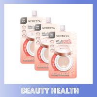 ราคา Merrezca Vit C Gluta essence cushion SPF50 PA เมอร์เรซกา วิต ซี กลูต้า เอสเซนซ์ คุชชั่น 5 มิลลิกรัม (21338519267)