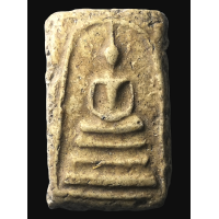 ราคา AOA10 พระสมเด็จวัดระฆัง พิมพ์ ใหญ่ ยุคต้น ซุ้ม เส้น ลวด เนื้อดินมวลสาร พุทธคุณ สมเด็จโต พระเครื่อง เบญจ ภาคี คราบกรุ ธรรมชาติ สวยทรงคุณค่า ส่งพระ ตรง ปรก ตาม รูป ภาพ (21440851971)