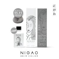 ราคา มีให้เลือก NIGAO Hair Color นิกาโอะ ครีมเปลี่ยนสีผม สีย้อมผม (18806075631)
