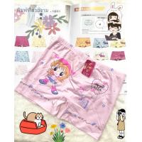ราคา YALIYA กางเกงในเด็กผู้หญิง 10 ตัว คละสี คละลาย ผ้านิ่ม ไซส์ สุ่มลาย S 4XL (19850511612)