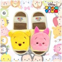 ราคา Disney TSUM TSUM รองเท้า ใส่เดินในบ้าน แบบพื้นบาง ลาย ดิสนีย์ ซูม ซูม สินค้าลิขสิทธิ์แท้ จากโรงงานผู้ผลิต (1347224874)