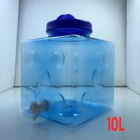 ราคา ถังน้ำ 5 ลิตร 10 ลิตร มีก๊อกน้ำ ทรงลูกเต๋า ถังกรอกน้ำ ถังน้ำดื่ม ถังใส่น้ำ คูลเลอร์ ถังพลาสติก (4003912279)