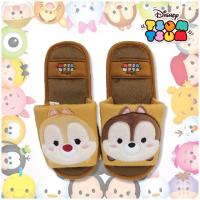 ราคา Disney TSUM TSUM รองเท้า ใส่เดินในบ้าน แบบพื้นบาง ลาย ดิสนีย์ ซูม ซูม สินค้าลิขสิทธิ์แท้ จากโรงงานผู้ผลิต (1347224872)