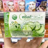 ราคา nualanong นวลอนงค์ ครีมล้างหน้าสูตรดั้งเดิม แตงกวา ครีมนวดหน้าสูตรมะนาว มะเขือเทศ โคลนพอกผิว 150g (20541503076)