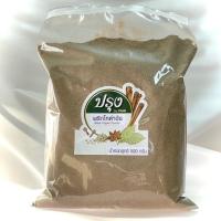 ราคา พริกไทยดำป่น 100g 500g พริกไทยดำป่นละเอียดอย่างดี 100 Black Pepper Powder พริกไทดำป่น พริกไทย จันทบุรี (21401550506)