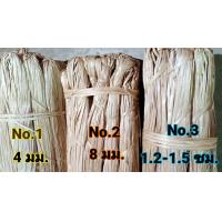 ราคา เชือกกล้วย กล้วยน้ำว้า ปลูกแบบเกษตรอินทรีย์ปลอดสารเคมี สีธรรมชาติ ใช้สำหรับมัด ผูก หรืองานสาน งานประดิษฐ์ งานฝีมือ banana rope (10367988403)