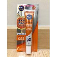 ราคา NIVEA นีเวีย ซัน ออร่า ออยล์ คอนโทรล เอ็กซ์ตร้า โพรเทค ซีแอนด์อี เซรั่ม เอสพีเอฟ50 พีเอ 30 มล (21139568196)