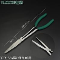 ราคา คีมปากโค้งยาว11นิ้ว16นิ้วคีมปากแหลมคีมหนีบรูปตัว O คีมหนีบปากแบนแบบยาวพิเศษ (7351842646)