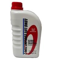 ราคา น้ำยาหม้อน้ำ HONDA แท้ LONG LIFE COOLANT TYPE 2 ขนาด 1 ลิตร สีฟ้า (20585763354)