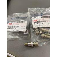 ราคา น็อตยึดฝาท้าย Dmax บูชฝาท้าย Dmax แท้ศูนย์ ขายแยก และเป็นชุด (20651787005)