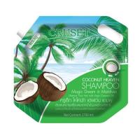 ราคา Cruset ครูเซ็ท แชมพู ครีมนวด 2700มล (19335322912)