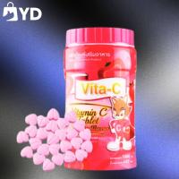 ราคา Vita C Vitamin C 25 mg 1000 เม็ด วิตามินซี Vit C ชนิดอม สำหรับเด็ก และครอบครัว กินง่าย (19526451827)