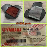ราคา ไส้กรองอากาศ NOUVO ELEGANCE NOUVO135 นูโว135 อะไหล่แท้ YAMAHA 5P0 E4451 00 (8143182682)