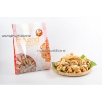 ราคา แคบหมูติดมันแบบกึ่งสำเร็จรูปพร้อมทอด บรรจุ 500 g สินค้าราคาปลีก (20148242459)