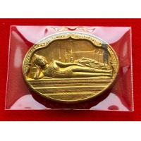 ราคา พระนอนวัดโพธิ์ เฉลิม 5 รอบ ร9 ปี2530 ไม่ผ่านใช้ เก่าเก็บ มีตำหนิ แต่เหรียญยังดูดี (21397457032)