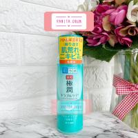 ราคา Hada Labo Blemish Oil Control Hydrating Lotion ฮาดะ ลาโบะ สีเขียว 170ml Exp 6 2024 (1407752107)