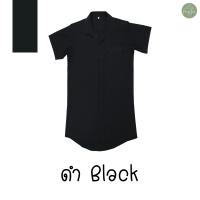 ราคา 6สี เดรสเชิ้ตแขนสั้น อก42 48 เสื้อผู้หญิง มินิเดรส มีกระเป๋า สาว อวบ อ้วน ตัวใหญ่ SizePlus ไซส์พลัส Freesize ฟรีไซส์ Oversize โอเวอร์ไซส์ ทำงาน เที่ยว สีพื้น แฟน (21234816101)