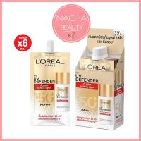 ราคา 6ซอง กล่อง Loreal ลอรีอัล ปารีส ยูวี ดีเฟนเดอร์ อินวิซิเบิ้ล ฟลูอิด เอสพีเอฟ 50 พีเอ ลอง ยูวีเอ (21398467779)