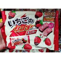 ราคา Black Thunder Mini Bar ช็อกโกแลตแท่ง กรุบกรอบ จากร้านขนมของฝากญี่ปุ่น Stock พร้อมส่ง (21383064185)