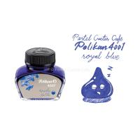 ราคา Pelikan Ink 4001 Royal Blue สีน้ำเงิน for Fountain Pen น้ำหมึกสำหรับปากกาหมึกซึมพีลีแกน รุ่น 4001 Made in Germany (20607324015)