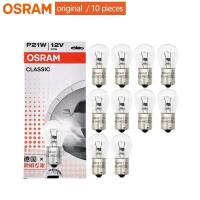 ราคา หลอดไฟ 7506 12V 21W OSRAM หลอดไฟ93 1กล่อง (16373811048)