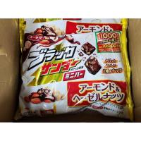 ราคา Black Thunder Mini Bar ช็อกโกแลตแท่ง กรุบกรอบ จากร้านขนมของฝากญี่ปุ่น Stock พร้อมส่ง (21383064187)