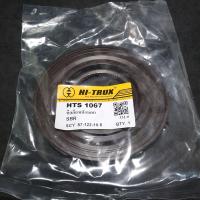 ราคา ซีลล้อหลังนอก รถบรรทุก 6 ล้อ ISUZU SBR FRR (12990560417)