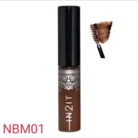 ราคา มาสคาร่าคิ้ว IN2IT Natural brow Waterproof Eyebrow Mascara อินทูอิท มาสคาร่าเปลี่ยนสีคิัว NBM (19944386447)