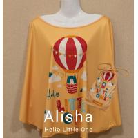 ราคา Alisha ผ้าคลุมให้นม ผ้าคลุม ผ้าคลุมปั๊มนม แถมฟรีถุงผ้า ลายที่ 1 50 (18767340186)